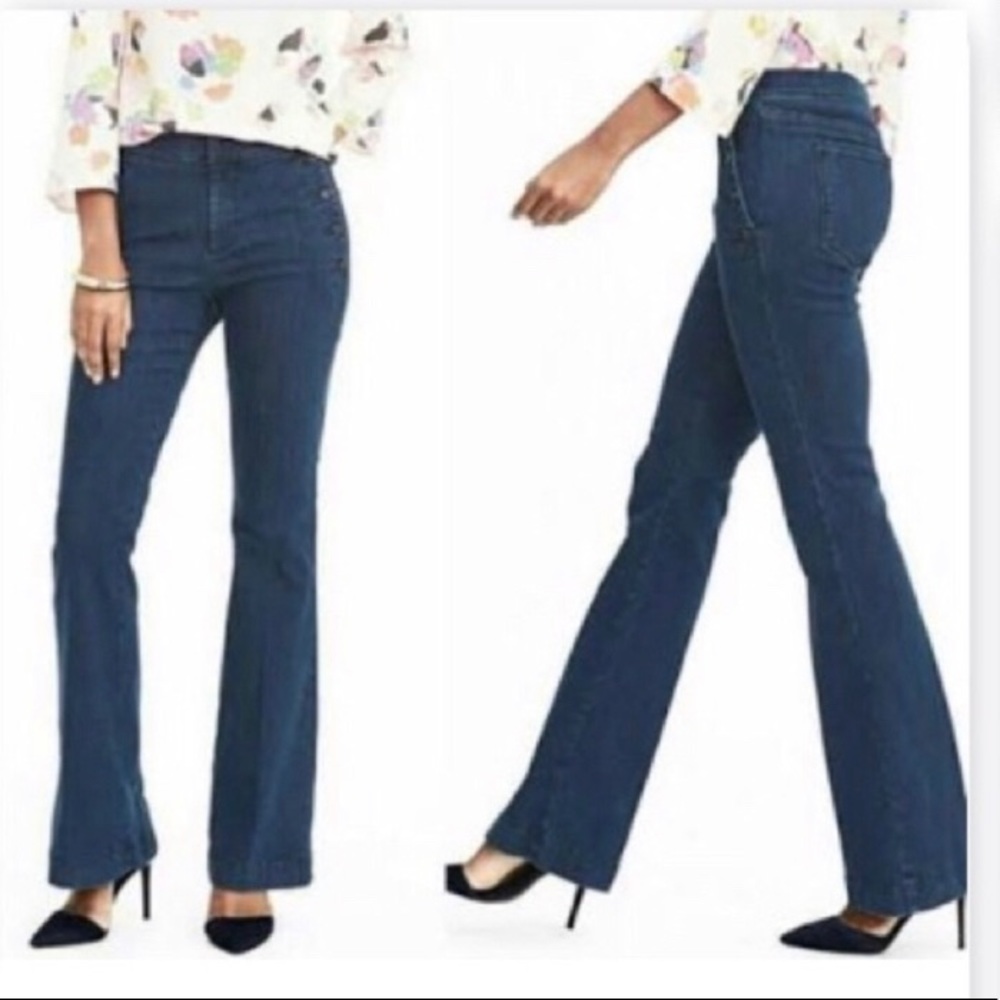 🌟NEW🌟👖Banana Republic trousers jeans